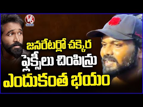 Heated Arguments  Between Manchu Manoj And Police  | Manchu Family Controversy  |V6 News