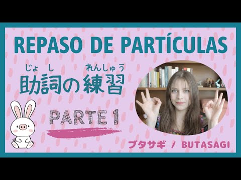 📖 Repaso de PARTÍCULAS JAPONESAS | Nivel Básico | PARTE 1