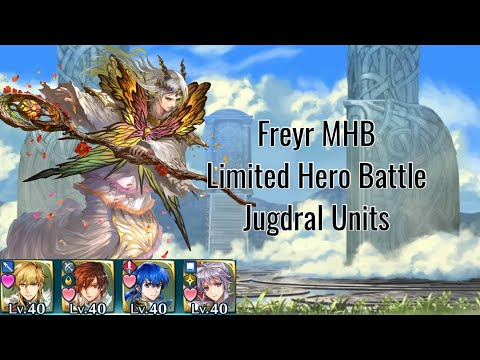 Fire Emblem Heroes - Freyr MHB Limited Hero Battle ABYSSAL - Jugdral Units