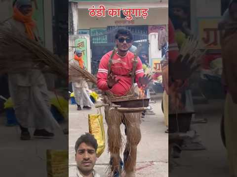 दम है तो हंसी कर दिखाओ 😆 public prank #funny #comedy #funnyvideo #trending #tammytoys2 #shorts