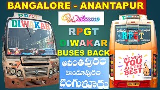 Bangalore to Anantapur RPGT Diwakar #busjourney #bus #jcdiwakarreddy