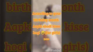 Aapki shadi kisse hogi😆for girls Iksha Gupta Official #viral #video #shortvideo #youtubeshorts#facts