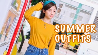 【CARCAR OUTFIT】夏日穿搭👗｜My Summer Lookbook☀️