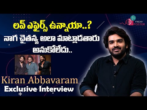 Kiran Abbavaram Exclusive Interview | Dilruba Movie Trailer | Rukshar Dhillon | @FridayPoster