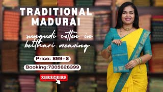 Traditional Madurai sungudi cotton saree @ 899+$ 😊 | Booking: 7305626399 | www.dsrsarees.com