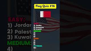 Flag Quiz Easy To Extreme #WildlifeQuiz #FunFlagFacts #FlagTrivia #TriviaChallenge