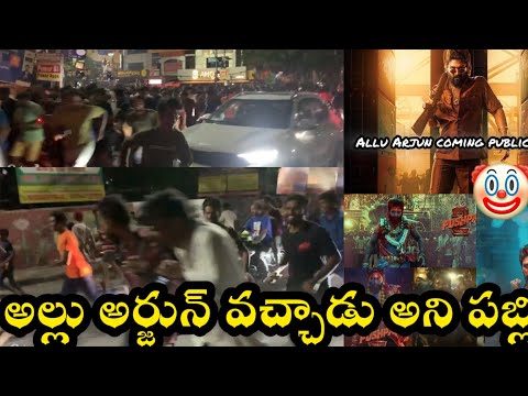 Pushapa fans ||trending||pushpa||telugu||film talks