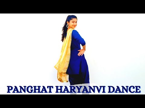 PANGHAT - Surender Romio | AK Jatti | Panghat Haryanvi Dance | Panghat song | Panghat haryanvi song