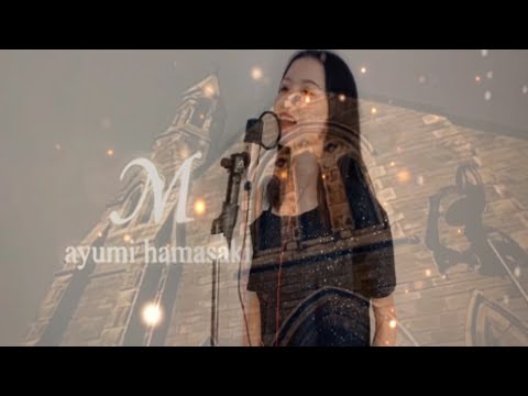 M-浜崎あゆみ　Cover:Ayulin