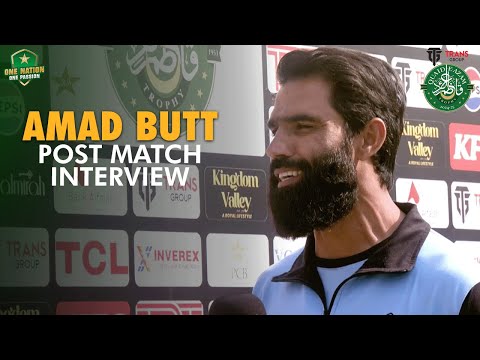 Amad Butt Post Match Interview | Sialkot vs Peshawar | Day 4 | Quaid-e-Azam Trophy Final | PCB