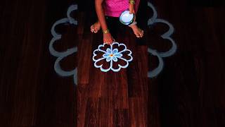 குட்டி பூ கோலம் daily rangoli kolam designs #trending #viralvideo #shorts #shortsfeed #ytshorts #yt