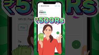 🌟🚀 Make Money ₹500/- Money Earning Apps Tamil #moneyearningapps #earnmoney #newearningapp