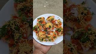 Papdi chaat #viral #youtubeshorts #shortsfeed #shortvideo #food #streetfood #cooking #chat