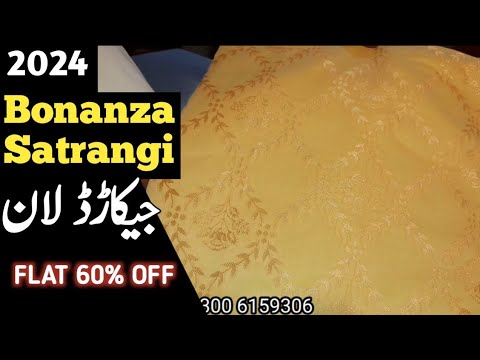 Buy Original Bonanza Satrangi Jacquard Lawn Flat 60% Off