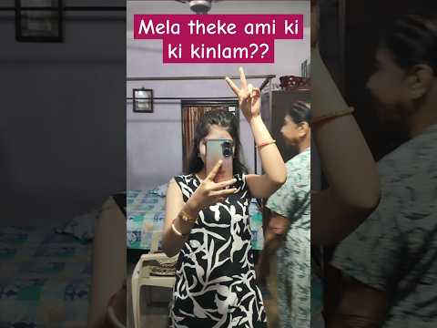 Ki ki kinlam melay #shortsfeed #music #entertainment #shortfeed #ytshort #bollywood #trend #wedding