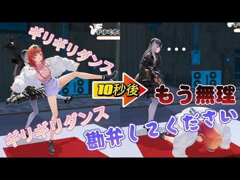 【初笑い】へべれけなホロメン達のカオスなもう一本グランプリ集w 【ホロライブ/ホロライブ切り抜き】