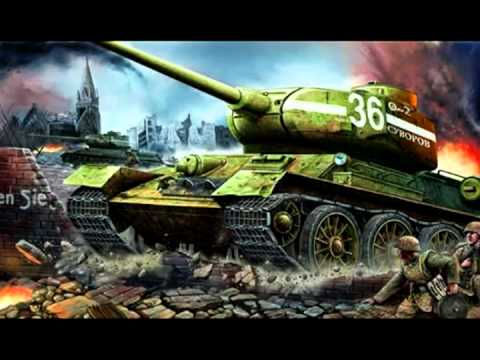 Tank moving sound effect 2