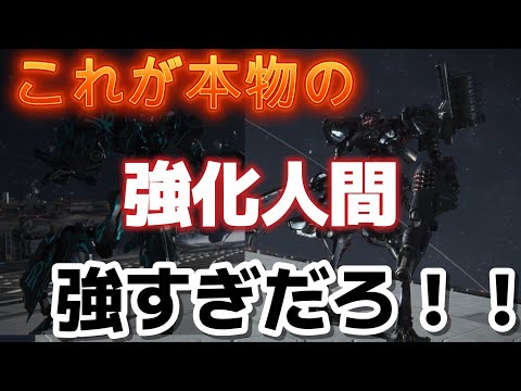 【AC6】　トップレベルの人達に勝てる方法！！　急募！