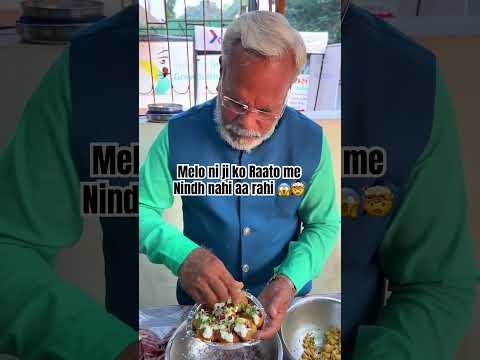 इटली के मंत्री को रातो में नींध नहीं आ रही 🤯😱 #viral #trendingshorts #streetfood #comedy #foodie