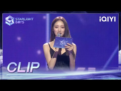 CLIP: Name of debut group revealed | Starlight Boys EP10