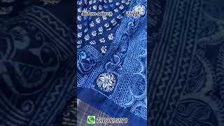 summer cotton saree collections @salemsarees28 #viral#summersarees#summercottonsaree#setsarees