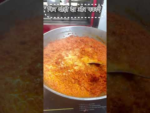 गाजर का हलवा 🥕 | Like | Share | Subscribe | #gajarkahalwa #gajarhalva #ajkirat #viralshorts