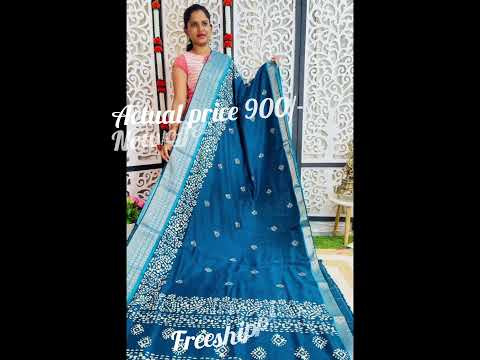 🎊Dola silk sarees now in offer price🎊hurry up//r#ytshorts#trendy#offer#viral#onlune shopping#sarees#