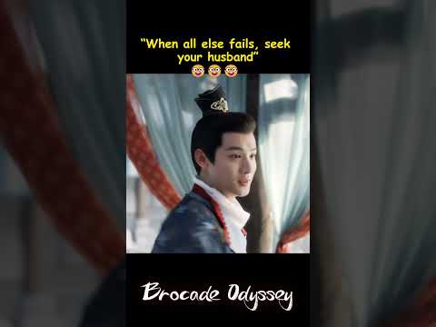 🤩💓WOW! #BrocadeOdyssey #YOUKU #shorts #cdrama