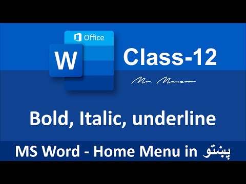 Bold, Italic, Underline In Ms Word | Class - 12