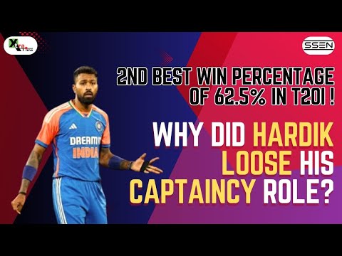 Why is Hardik Pandya suddenly not considered for any captaincy roles? | IND vs ENG