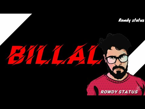 Emiway  - BILLAL ( INTRO  )  ( DHUNDKE DIKHA EP ) (Prod By ROBERT TAR )