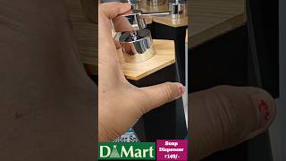 🔥DMART Finds Latest Kitchen Items | Dmart Clearance sale offers #dmart #affordablefinds #ashortaday