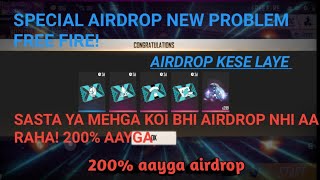 Special Airdrop new problem solve! Airdrop not coming free fire