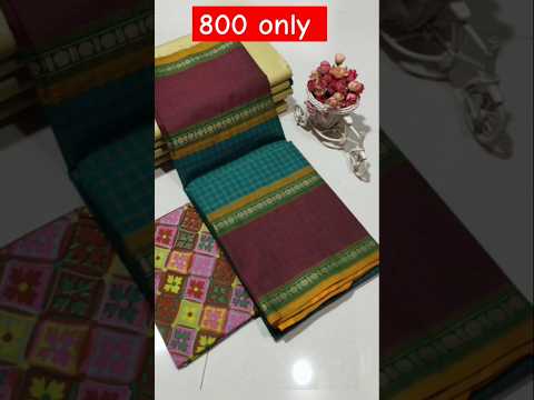 Chettinadu korvai checks Fancy border Sarees WHATSAPP 9790271649 With Blouse 900 unique design each