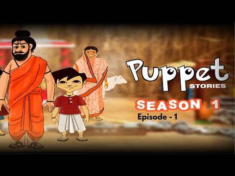 Puppet Stories Episode 1 : Budhimaani Ne Bachaali Jaan | Kids Stories by OmTv