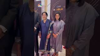 IBLA Red Carpet: TVS Motor Venu Srinivasan & Family Arrive At IBLA #short