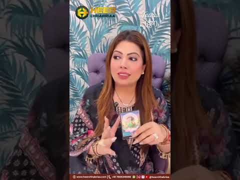 Taurus | Vrushab | Weekly Horoscope | 17th-23rd Feb 2025 | Zodiac Sign | Heer Chhabriaa