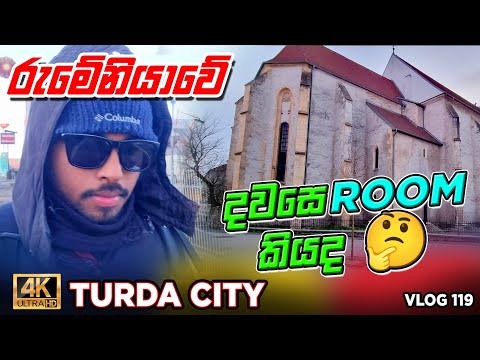 The experience of traveling by bus to Turda, Romania|රුමේනියාවේ කාමරයක් දවසකට කියද🤔