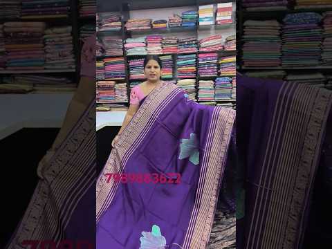 NEW FANCY SAREES|| SRI MANASA SAREES ANANTAPUR RAMNAGAR #trending #viralvideo #silksarees#fashion