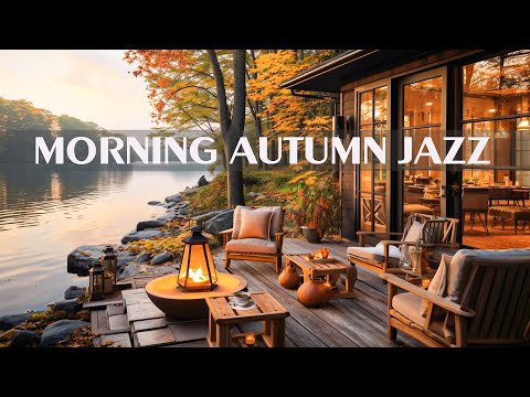 Relaxing Autumn Morning Jazz in Outdoor Coffee Shop Ambience -Positive Bossa Nova Jazz for Good Mood