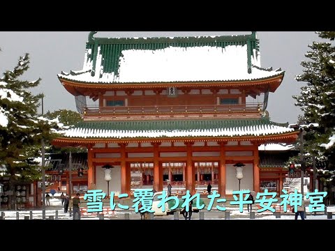 Heian Shrine on a day when it snowed heavily in Kyoto.【Kyoto/2022/】