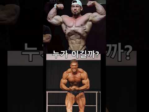 라몬 VS 웨슬리, 여러분의 선택은?