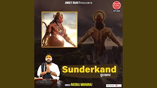 Sunderkand