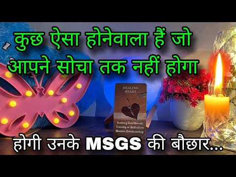 🖤🤍 DEEP EMOTIONS- UNKI CURRENT TRUE FEELINGS- HIS CURRENT FEELINGS- HINDI TAROT READING CANDLE WAX