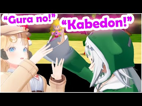 Gura Kabedons Ame