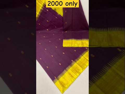 Mangalagiri Gadwal pure cotton putta with jari border WHATSAPP 9790271649 Saree only Best Quality