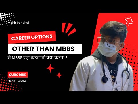 If not MBBS than what ? //  Best career option other than MBBS #neet2025 #neet2024cutoff