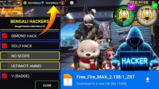 💥☠️NEW UNLIMITEDDIAMOND FREE FIRE DIAMOND HACK| TAMIL FREE FIRE NEW MOD MENU OB47 |APK 2025✅