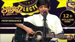 Faiz की तरफ से एक Charming Performance | Superstar Singer Season 2 | Himesh, Alka Yagnik, Javed Ali