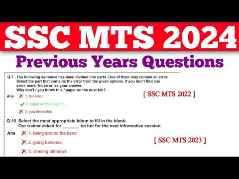 SSC MTS 2024 | Previous Year Questions | SSC MTS 2024 Important Questions | SSC MTS